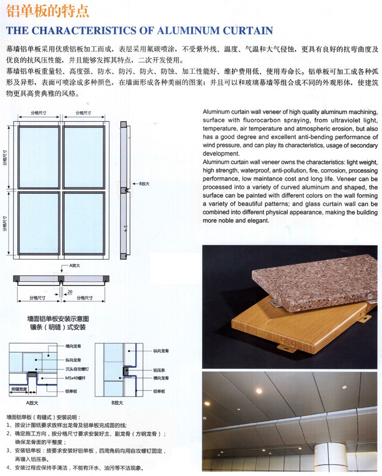 ƽ绿巨人入口免费